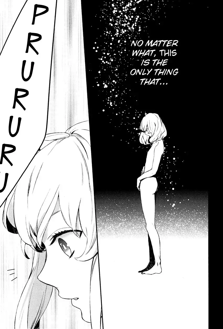 Shounen Oujo Chapter 8 14